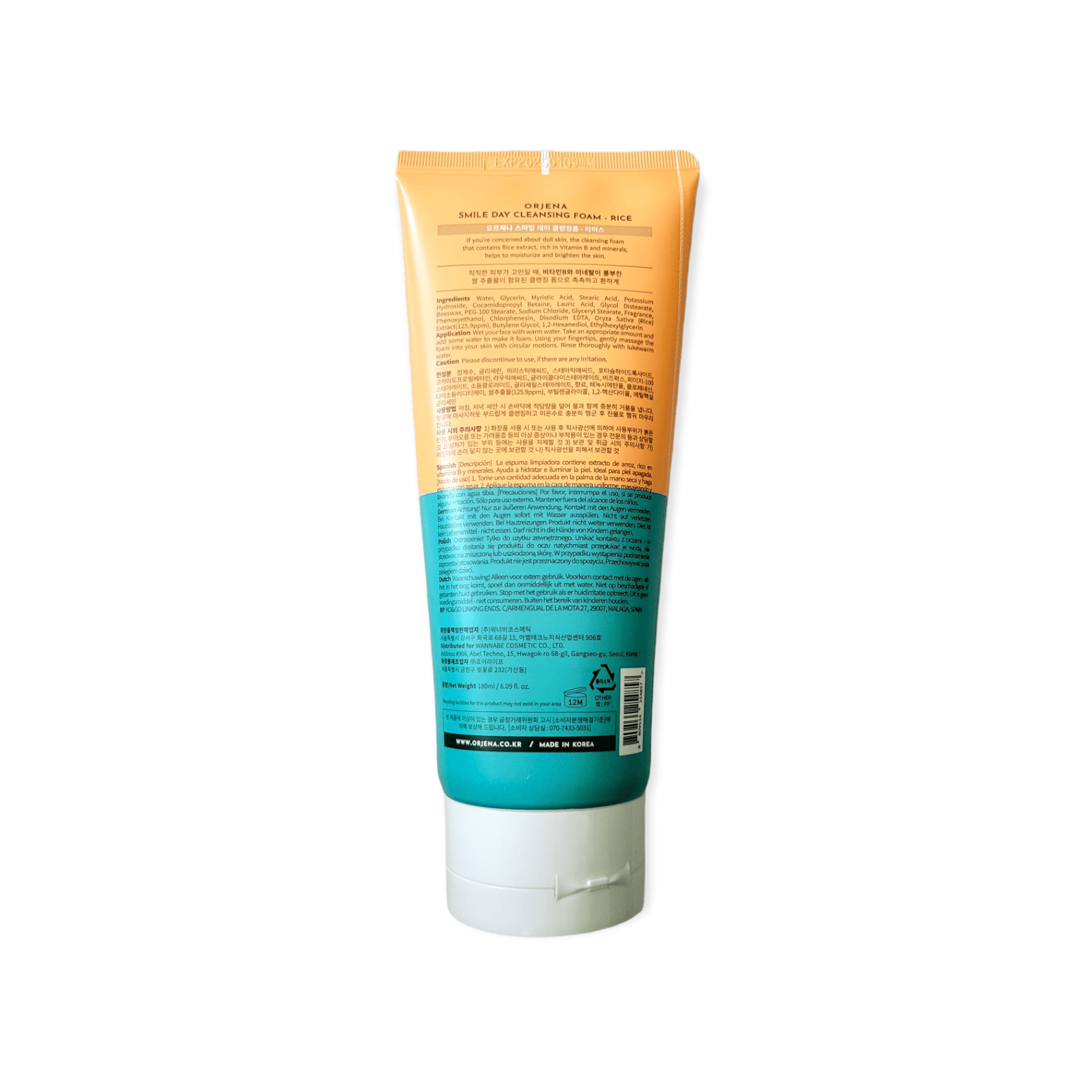 Orjena Rice Cleansing Foam 3